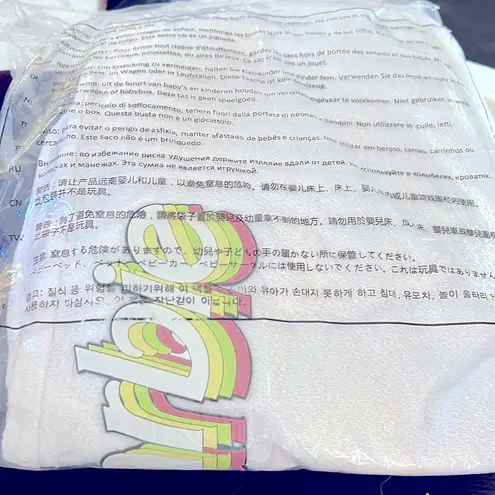 ⭐️NEW⭐️ BEADED WHITE BARBIE GRAPHIC JOGGERS Size M