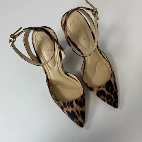 Jessica Simpson  Leopard Print JS Nazela Ankle Strap Chunky Heels Women Size 8.5 - Image 4