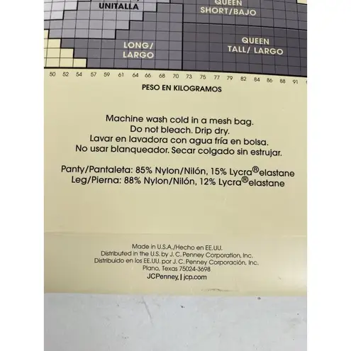 East 5th *New Sheer Caress Sheerest Support Control Top Panyt Queen Short Silky