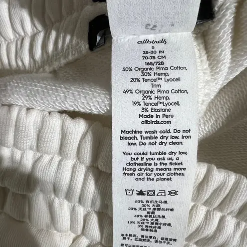 Allbirds NWT Women's The R&R Sweatpants Small Natural White Sustainable Athletic