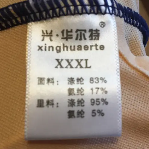 Xinghuaerte navy floral skirted swimsuit XXXL Blue Size undefined