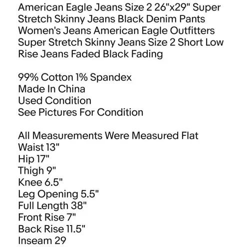 American Eagle  Jeans Size 2 26"x29" Super Stretch Skinny Jeans Black Denim Pants Women's 