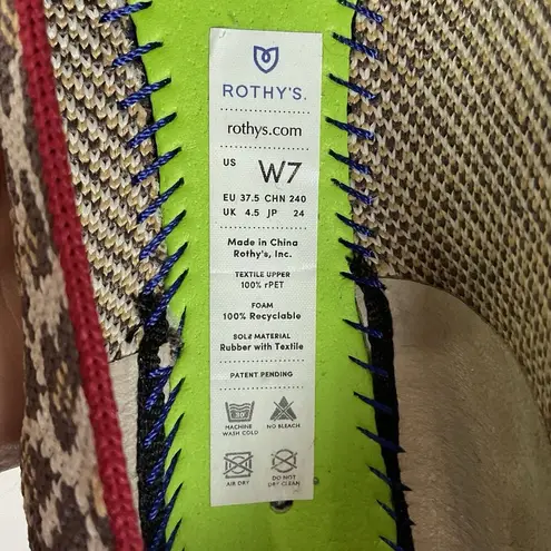 Rothys The Loafer Mocha Spot Leopard Flats Shoes Knit Slip On Round Toe Sz 7 Brown