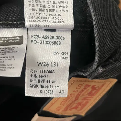 Levi's  ‘94 Baggy Wide Leg Jeans