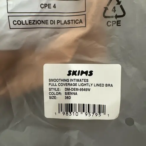 SKIMS Soothing Intimates Full Coverage Bra - Sienna 36D