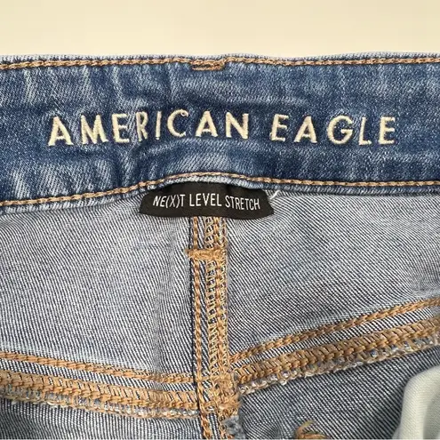 American Eagle  Distressed Skinny Jeans, Size: 4 Regular