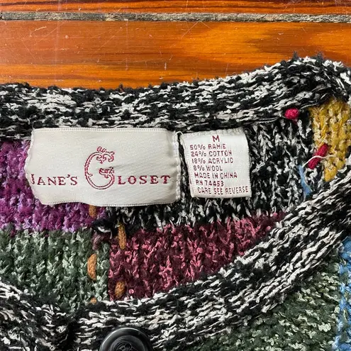 Vintage Jane’s Closet Patchwork Cardigan Cottage Core Granny Square Sweater ~M Red Size M