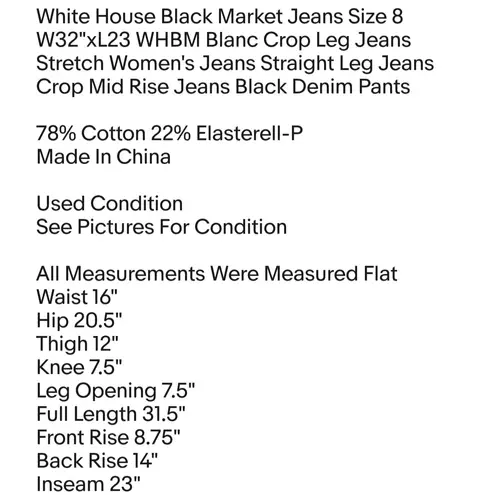 White House | Black Market  Jeans Size 8 W32"xL23 WHBM Blanc Crop Leg Jeans Stretch