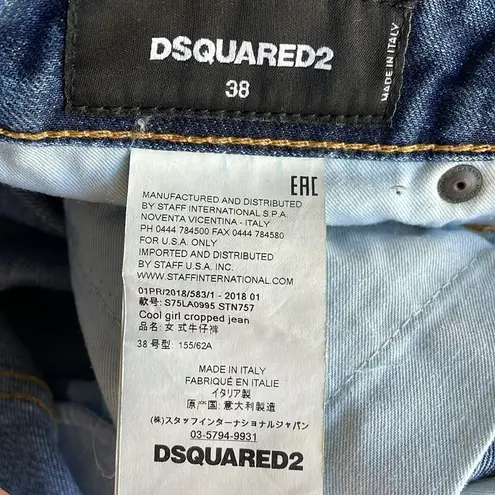 DSQUARED2 Blue Cool Girl Cropped Jeans Size 2