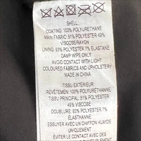 French Connection  Faux Leather Metallic Audrey Mini Skirt Size 0