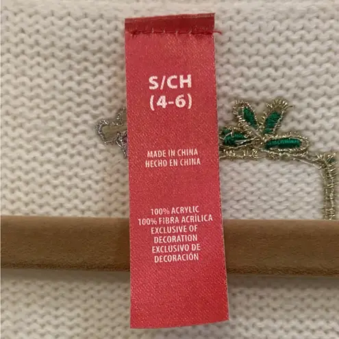 Holiday Time Christmas Knit Off White Small Vest. 2686