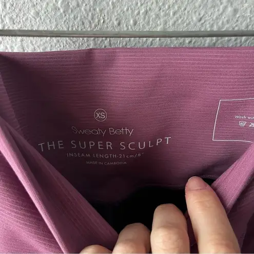 Sweaty Betty  The Super Sculpt Bike Short Purple