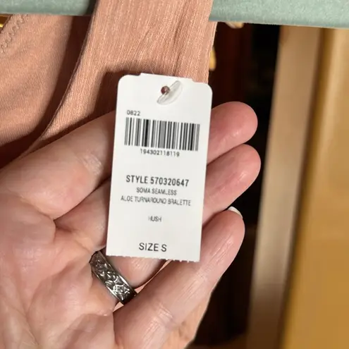 NWT Soma Seamless Aloe Turnaround Bralette - Tan Size Small