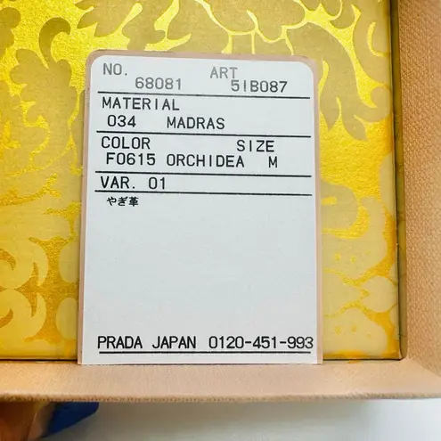 Miu Miu Heart Charm Pink Leather Bracelet With Box