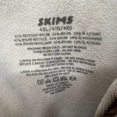 SKIMS Sculpting Bodysuit Shorts Womens 2XL Shapewear Adjustable Straps Seamless