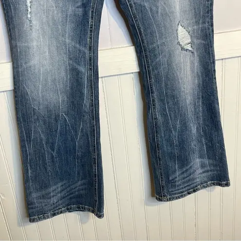 Victoria's Secret  distressed jeans, VS hipster jeans, vintage 1990s Deadstock