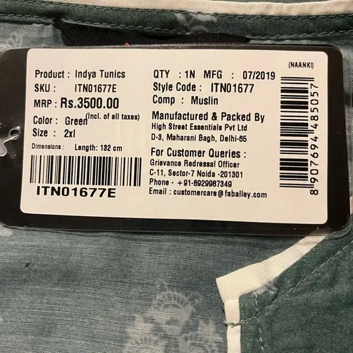 NWT Indya Muslin Floral Tie