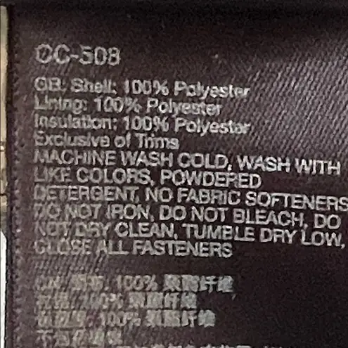 Marmot Womens Echo Featherless Hybrid Insulated Jacket Size Petite Small