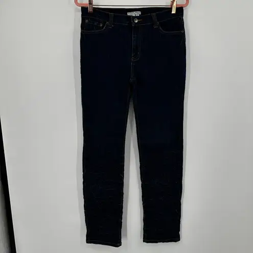 Alberto Makali Women's Dark Wash Denim Jeans Size 8 Crinkle Texture Leg Slim Fit