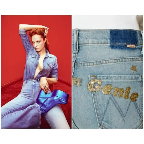 💕MOTHER SUPERIOR💕 MOTHER x BOWIE The Super Cruiser ~ The Jean Genie 30 NWT Blue