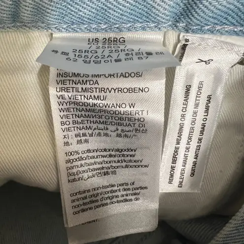 Calvin Klein Jeans Calvin Klein Low Rise Loose Distressed Baggy Jeans Y2K Skater Womens 25 New