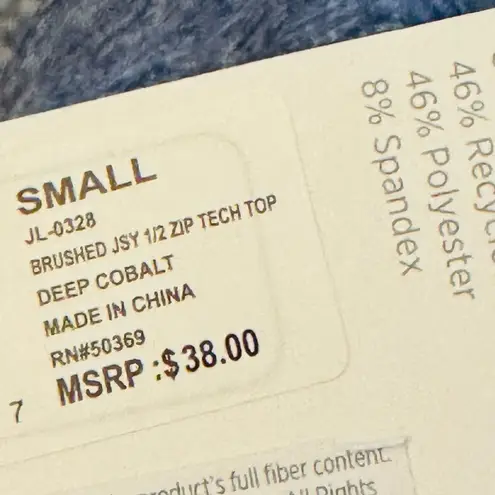 Jockey Eco Comfort Sueded Jersey 1/2 Zip Tech Top Blue