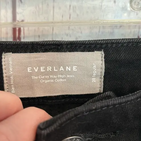 Everlane NWT  The Curvy Way-High® Jean