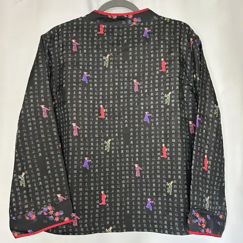 Chico's Design Size 3 100% Silk Asian Kimono Jacket Black Red Long sleeve VTG