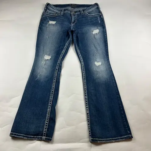 Silver Jeans LONG Dark Wash Distressed Denim Pioneer Boot Cut Jeans 16L