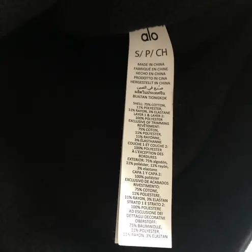 Alo Yoga Unisex One Up Jacket Black S