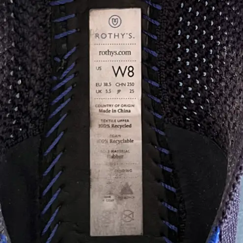 Rothy's Rothy’s The Point Maritime Lattice Stitch Navy Blue Washable Knit Ballet Flats