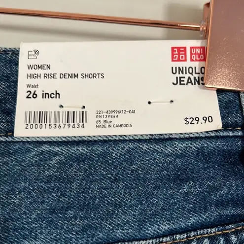 Uniqlo  high rise denim shirt.  Size 26