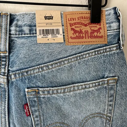 Levi's NWT Levi’s 94 baggy wide leg jeans 27