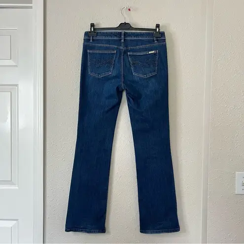 White House | Black Market  Boot Leg Jeans Size 6R Medium Wash