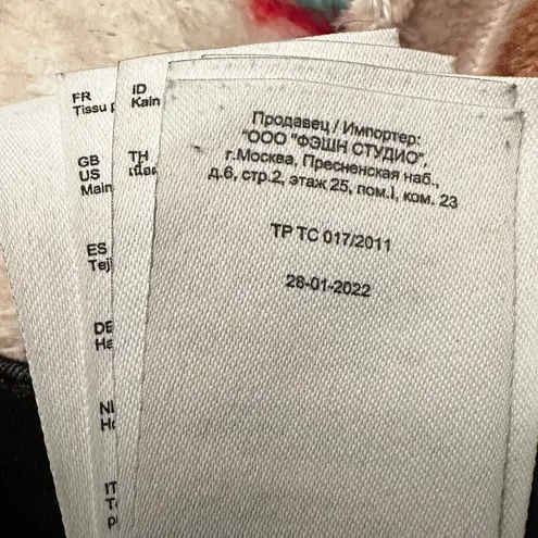 Maje Flare Jeans Black