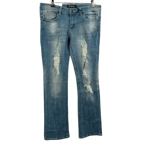 April Bootcut Jean Distressed Size 7 New