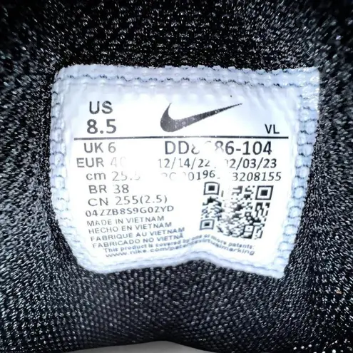 Nike ★  Air Winflo 9 Photon Dust Athletic Running Shoes / Sneakers ★