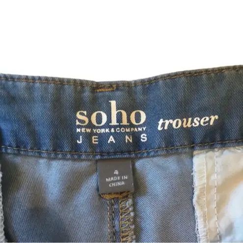 New York & Co. SoHo Trouser Jeans Size 4