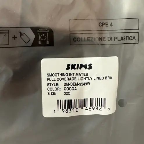 SKIMS Soothing Intimates Full Coverage Bra - Cocoa 32C