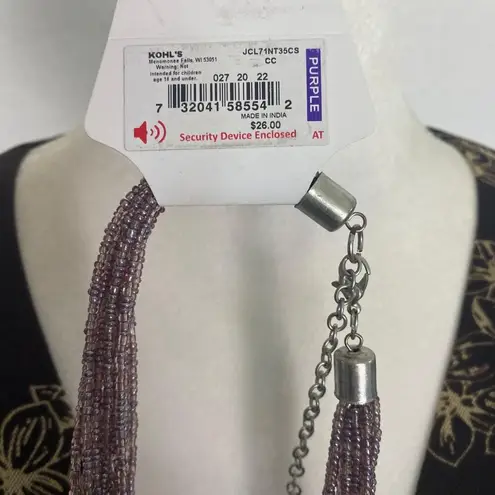 Long Layered Silver Purple Beaded Necklace