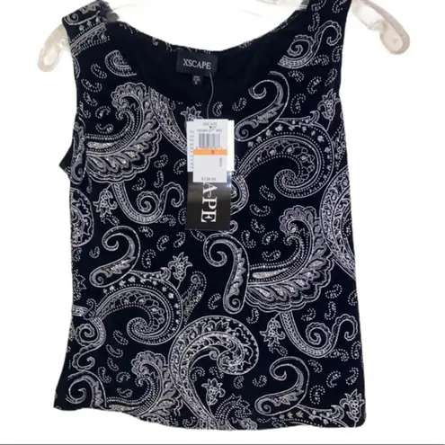 XScape NWT 2-Pc Set Silver glitter sparkle jacket shell