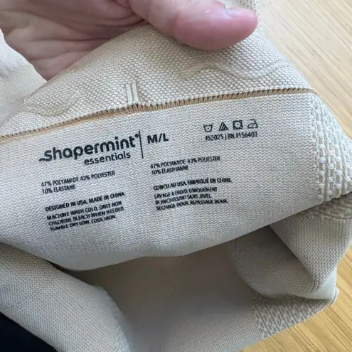 Shapermint Beige Medium Large Everyday Empower Jacquard Shaper Shorts 55023