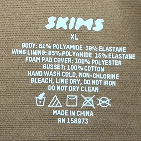 SKIMS Body Molded Underwire Slip