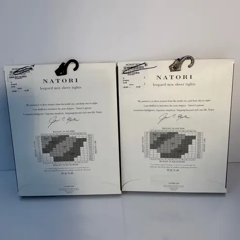 Natori Leopard Mix Sheer Tights Black Size Medium