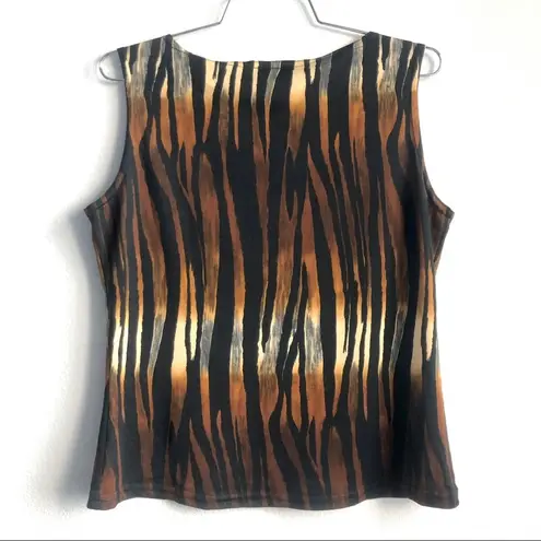 American Vintage Vintage Slinky Zebra Stripe Print Tank Blouse Top 🦓