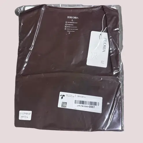 NWT REORIA Brown Square Neck Cap Sleeve Bodysuit