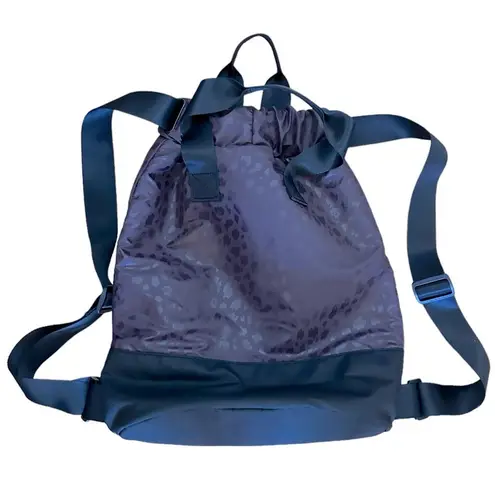 Vooray NWT Flex Cinch Backpack in Dusk Lynx