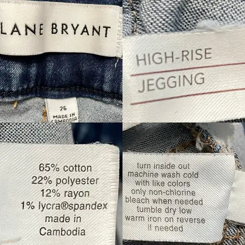 Lane Bryant  Womens Denim Jeggings High Waist Pull On Stretch Skinny Plus Size 26