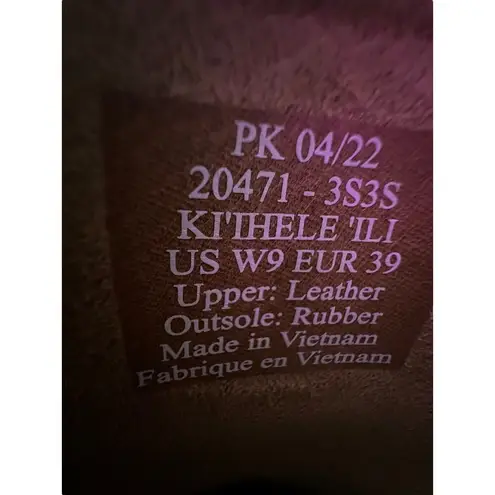 Olukai Ki'ihele’Ili Shoes Womens Size 9 Beige Slip On Casual Beach Summer S110-6