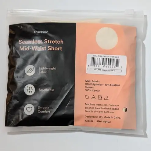 Truekind Seamless Short Stretch Mid Waist Womens Plus Size 16